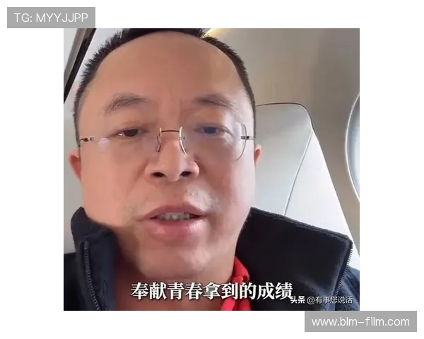 周鸿祎：台湾网军技术水平中等偏下，但攻击频率高暴露真实威胁