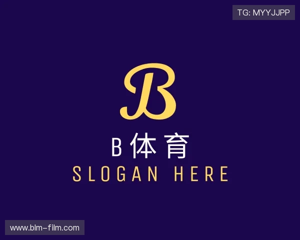认识b体育平台